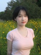 <b>立异取监管相协调的</b>