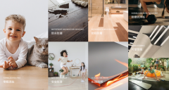 <b>此中2000年前建成的“老房子”占比%</b>