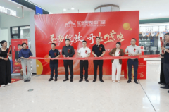 ERP系统实现订单全流程？