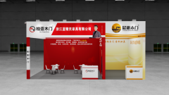 <b>现代消费者对家居产物环保健康的要求</b>