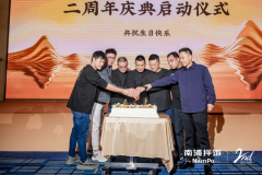 从典范复刻到现代创