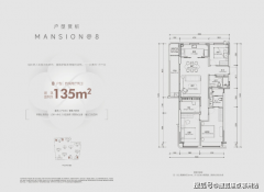 3）客户已拿了材料时