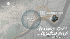 建面约2000方的下沉式会所