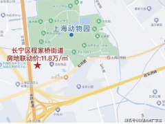 三是新长宁集团做本土国企